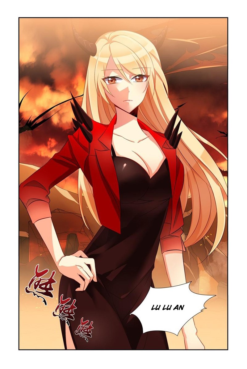 My Girlfriend Is a Dragon chapter 12